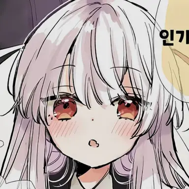 Profile image of 사신쨩