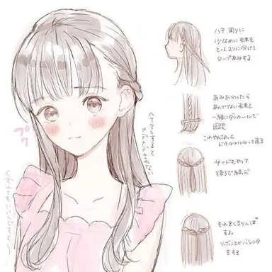 Profile image of メイ