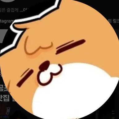 Profile image of 댕균
