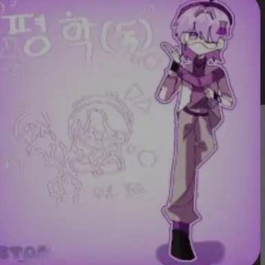 Profile image of 평학