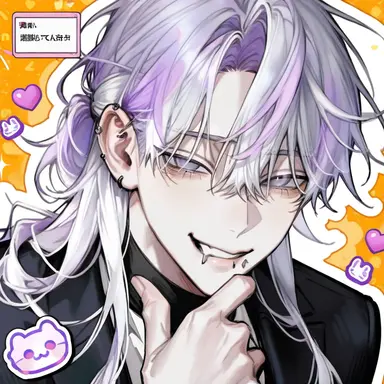 Profile image of 悠