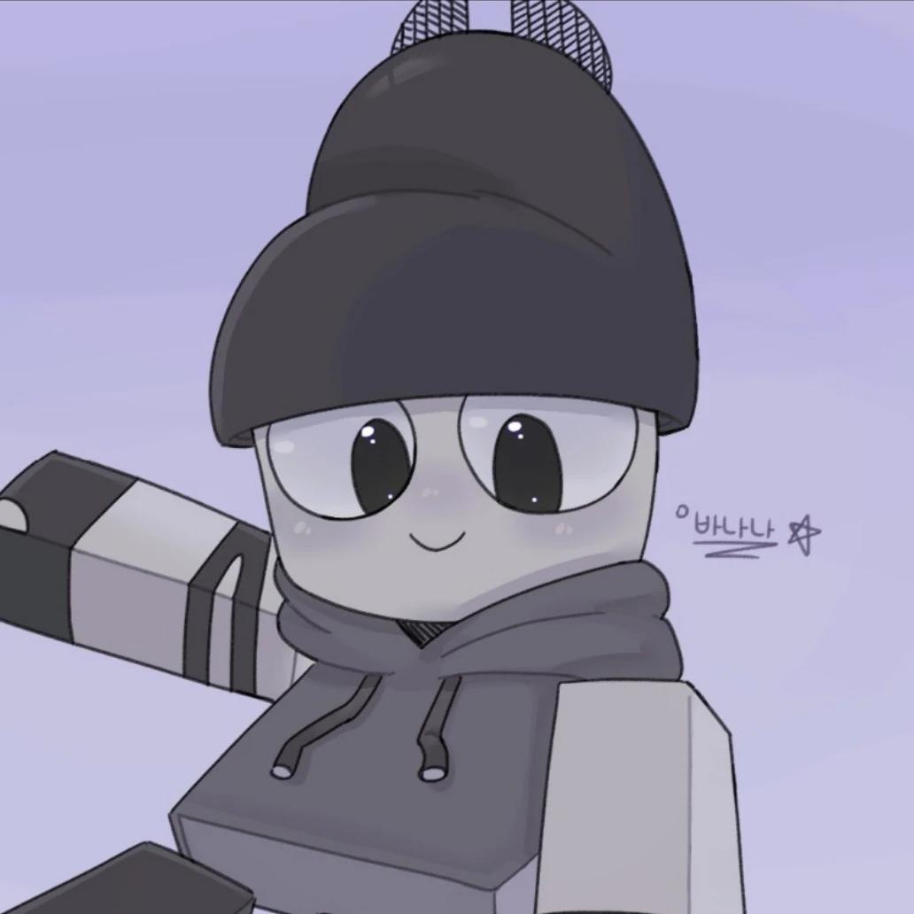 바나나
