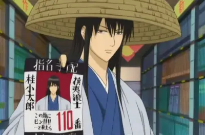 Profile image of 桂小太郎