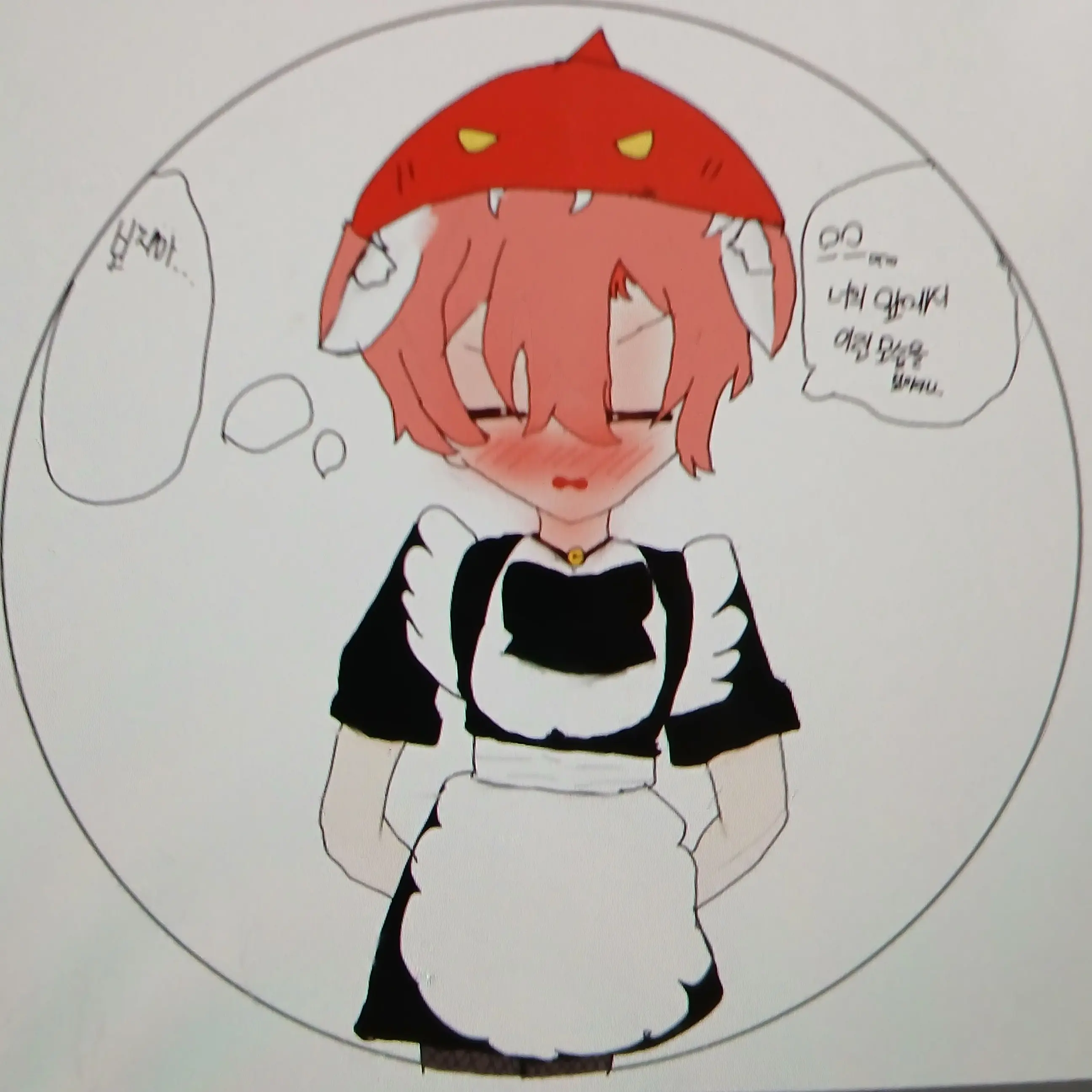 hi82829D의 발칙으로 메이드복 입은 라더