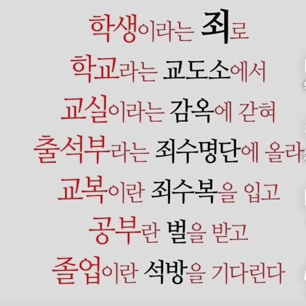 쿠킹덤+여우 대표 이미지