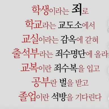 Profile image of 쿠킹덤.여우