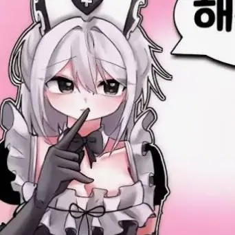 Profile image of 소멸