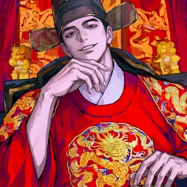 Profile image of Yun Gyeong