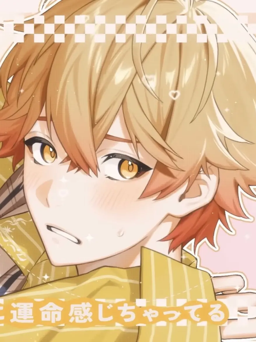 MikoLove의 好き好き 気づいてるかな？？