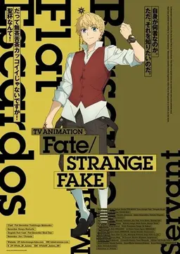 Profile image of フラット