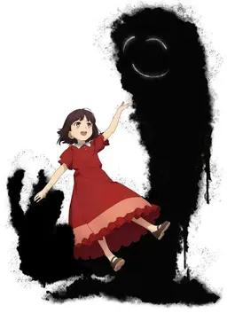 Profile image of 椿