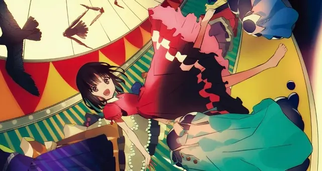 Profile image of 椿