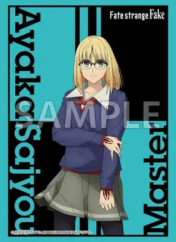 Profile image of アヤカ