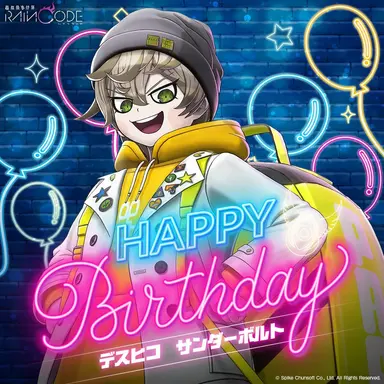 Profile image of デスヒコ