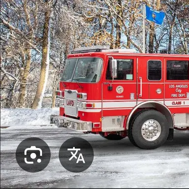 Profile image of Fire 엔진