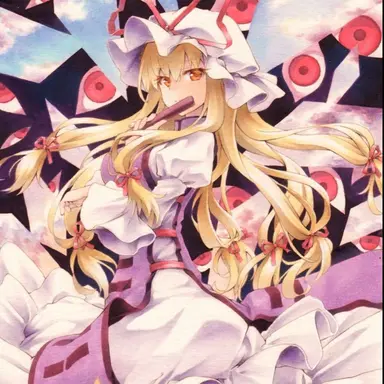 Profile image of 八雲紫