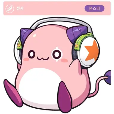 Profile image of 핑크빈