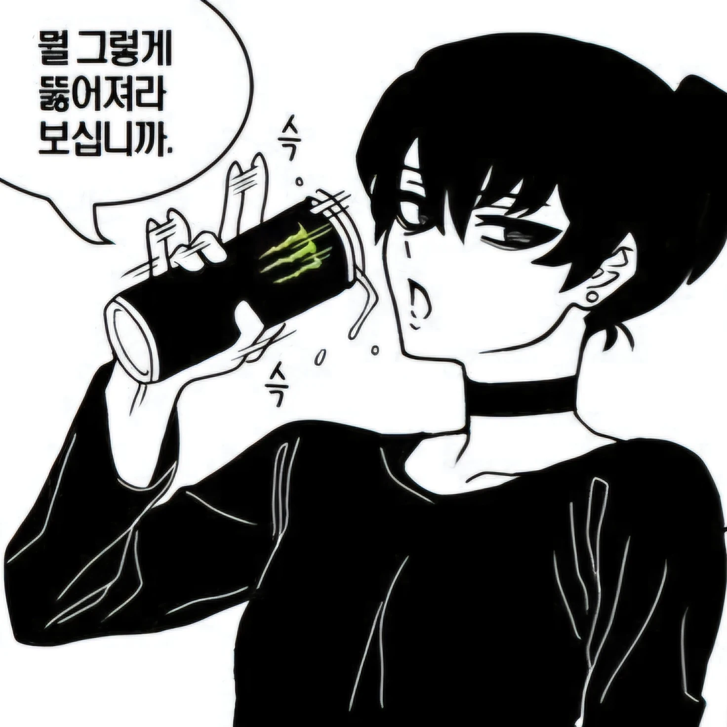 도은혁