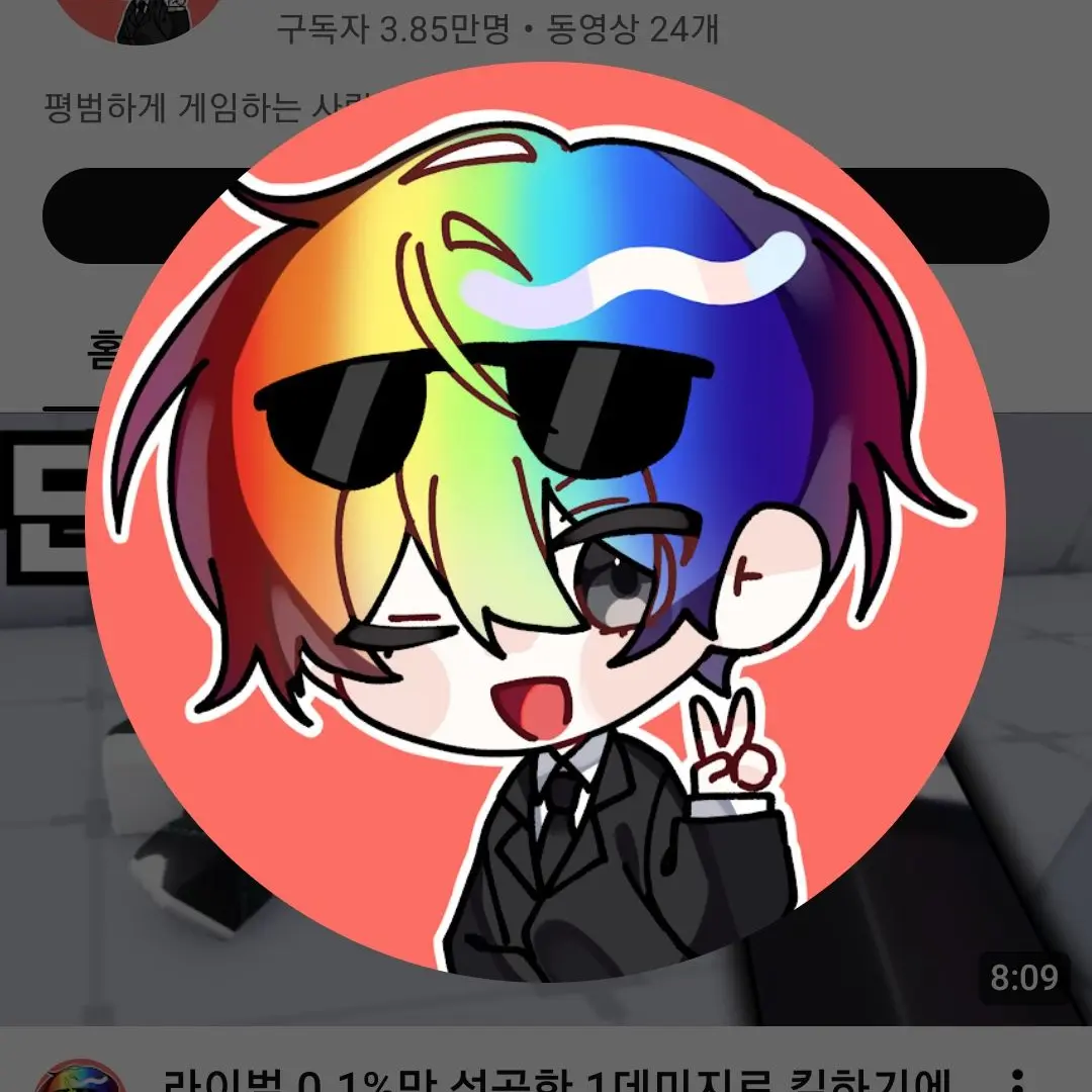 CruelEasel0010의 와팸 고등학교+여우+늑대