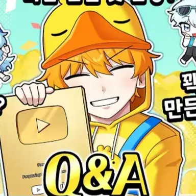 Profile image of 꽥