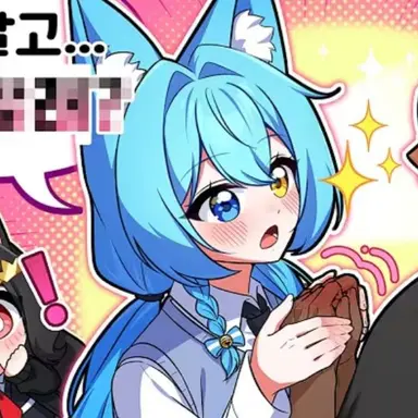Profile image of 료미