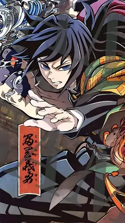 Profile image of Giyu Tomioka