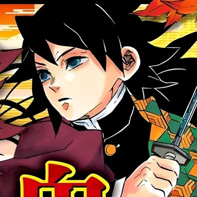 Profile image of Giyu Tomioka