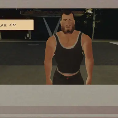 Profile image of 이온유