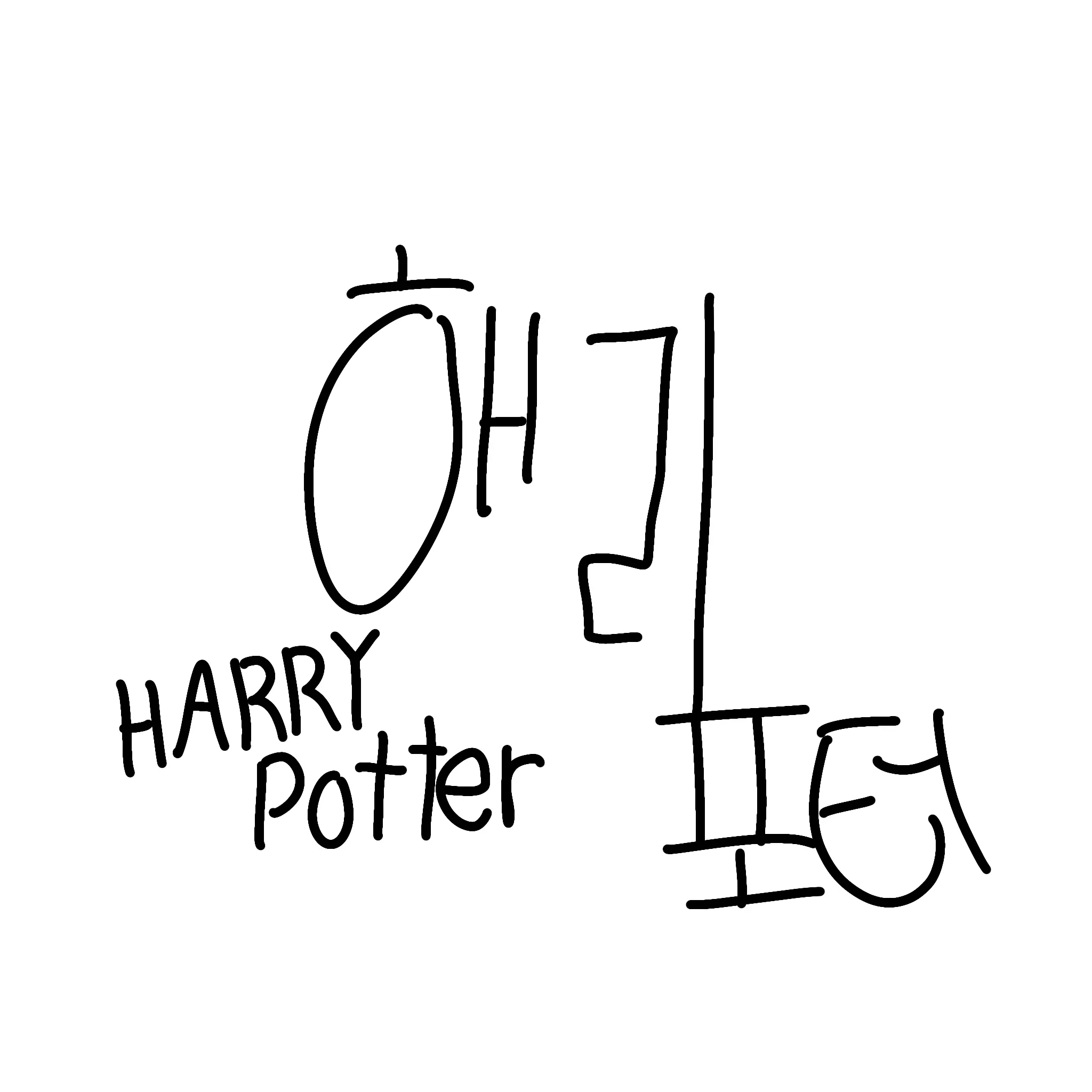 Berry1991의 호홋 헤르미온느가 되어 보세융👾