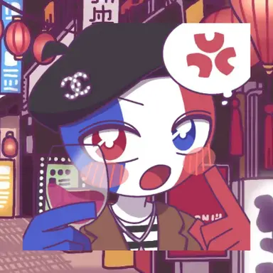 Profile image of フランス