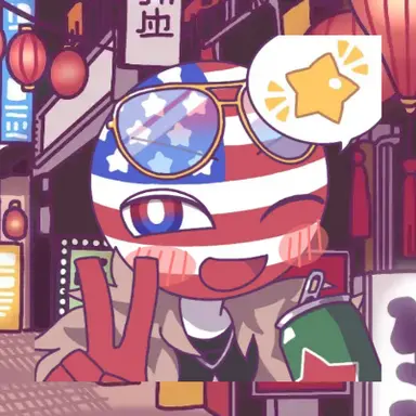 Profile image of アメリカ