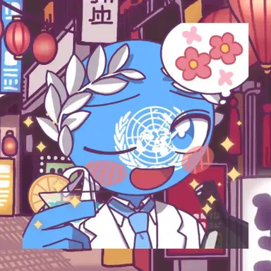 Profile image of 国際連合