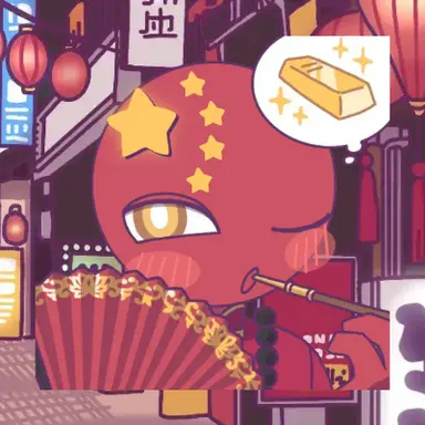 Profile image of 中国