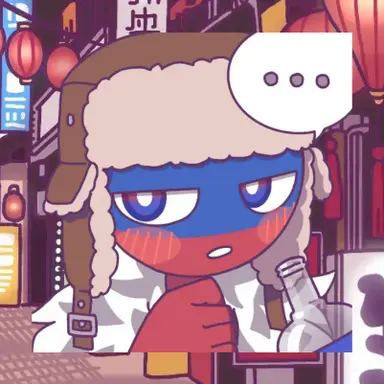 Profile image of ロシア