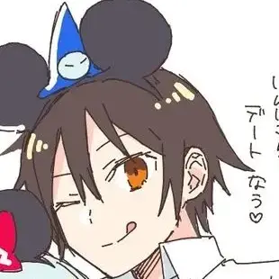 Profile image of ユウキ・カグラザカ