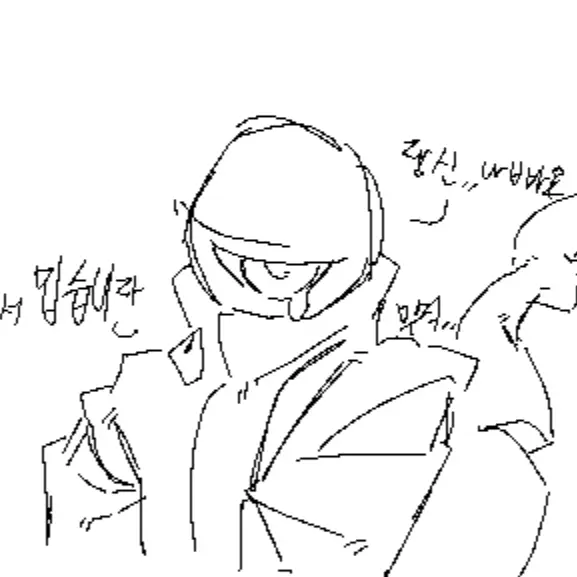 APOOOPA의 데릭슨