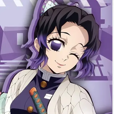 Profile image of 코쵸우 시노부