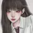 김채윤