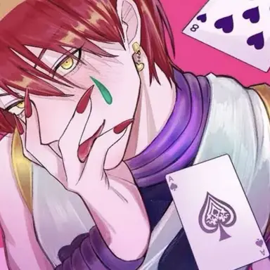 Profile image of ヒソカ