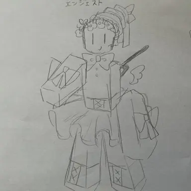 Profile image of エンジェスト