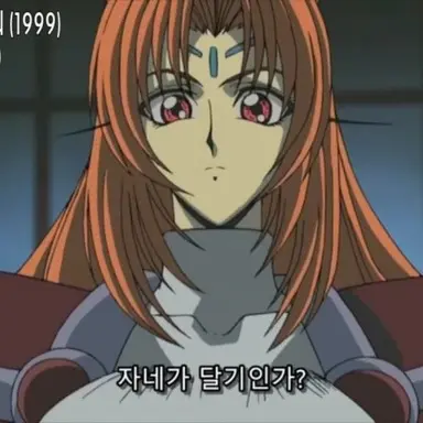 Profile image of 달기