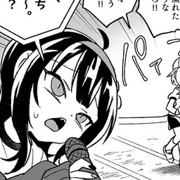 Profile image of ココ