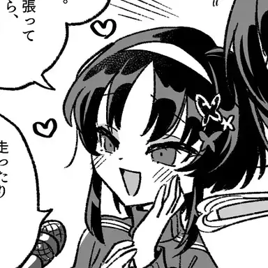 Profile image of マーゴ