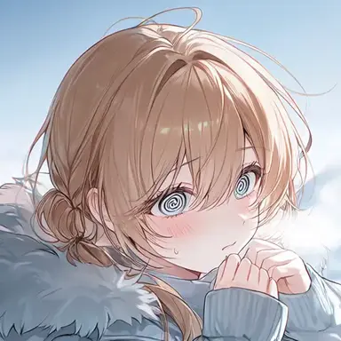 Profile image of 結