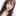 임주연