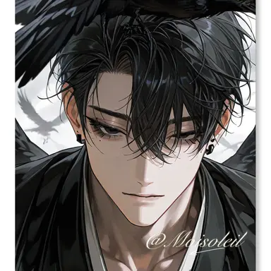 Profile image of Emmett