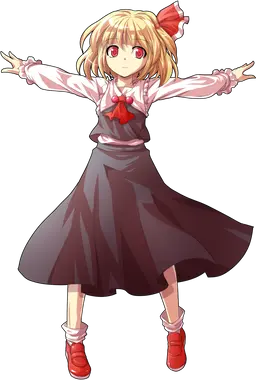 Profile image of Rumia