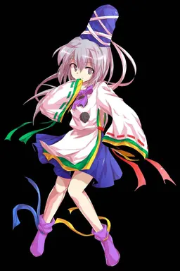 Profile image of Futo
