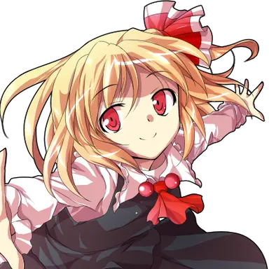 Profile image of ルーミア