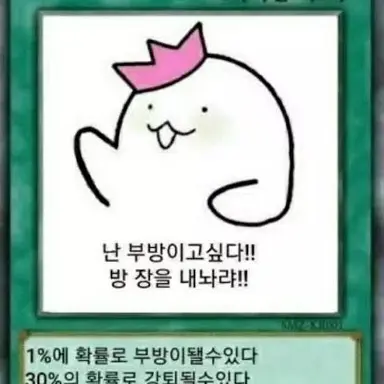 Profile image of 김또라이
